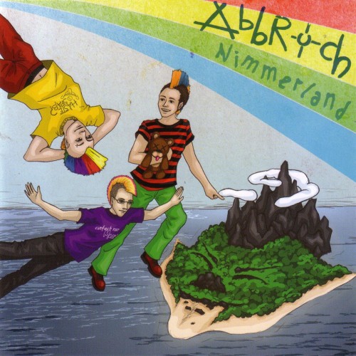 Abbruch ‎– Nimmerland / CD