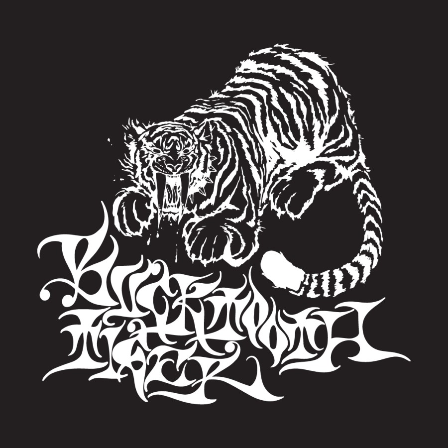 BUCKTOOTH TIGER - PATCH