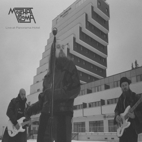 Molchat Doma - Live at Panorama Hotel / LP 