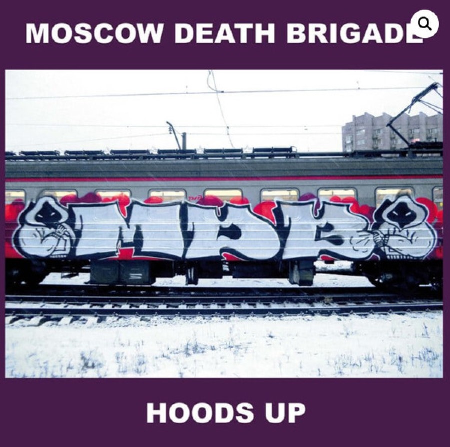 Moscow Death Brigade ‎– Hoods Up / LP