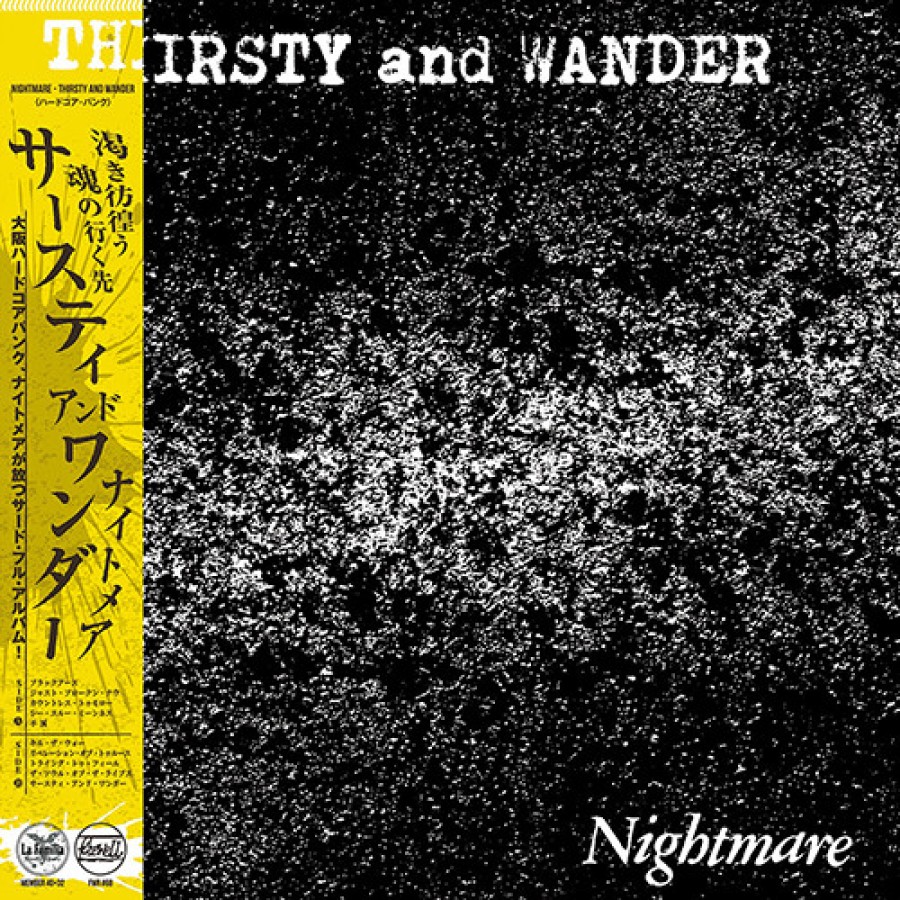 Nightmare - Thirsty And Wander / LP