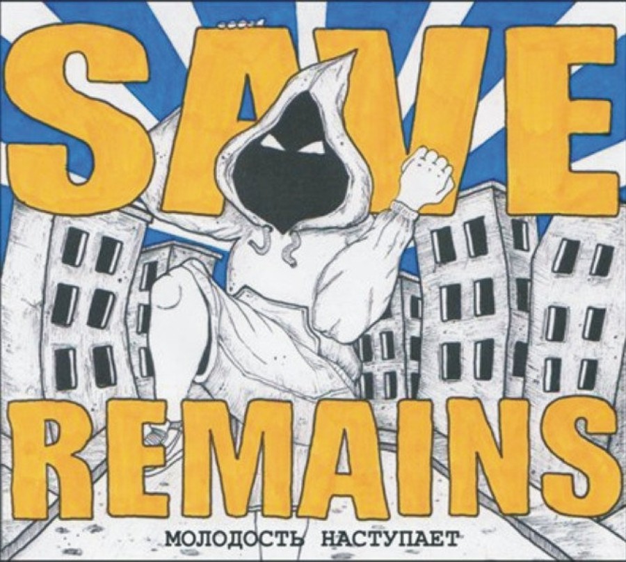 Save Remains "Youth Approach" / CD'r 