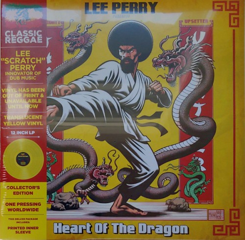 The Mighty Upsetter – Heart Of The Dragon / LP