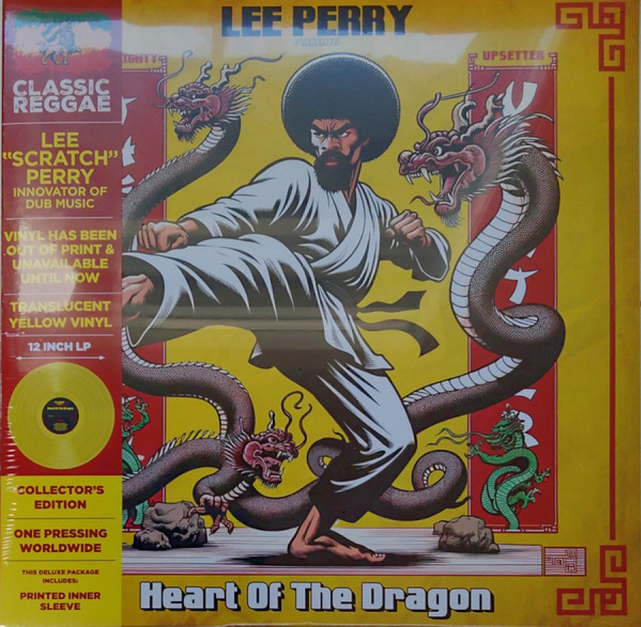 The Mighty Upsetter – Heart Of The Dragon / LP