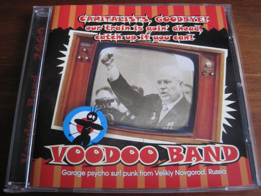 Voodoo Band ‎– Capitalists, Goodbye! Our Train Is Goin' Ahead, Catch Up If You Can! / CD